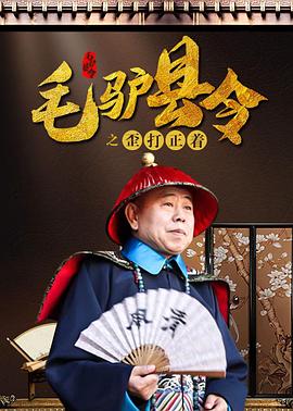 www.成