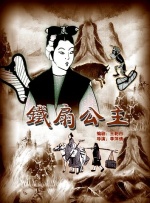 www.成